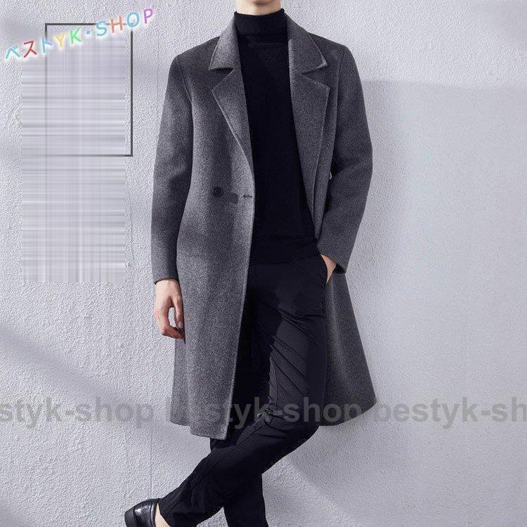 最も完璧な チェスターコート メンズコート 秋冬 ラシャコート おしゃれ ロングコート 男性 ジャケット アウター コート 通勤 カジュアル 代 30代 40代 チェスターコート カラー B Alice Com Ve