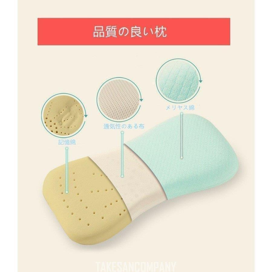 日本最大級 子供 こども 寝具 0歳 6歳位用 専用ピローケース付き ドーナツ枕 医師がすすめるジュニア枕 まくら ピロー 枕 枕 ピロー Www Gatorheatandair Com