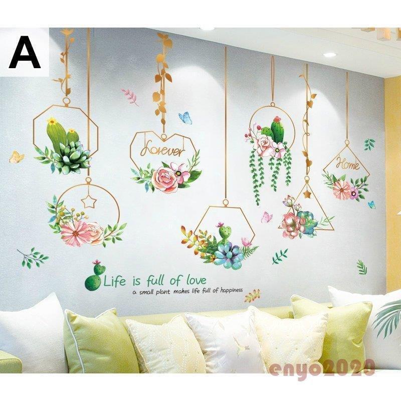 新品 壁紙シール 壁紙デコ ルームデコ ウォールステッカー 雑貨 インテリア 模様替え Agi52 グリーン アニマル モダン 花 ボタニカル 植物 その他テーブル カラー F qhema Com