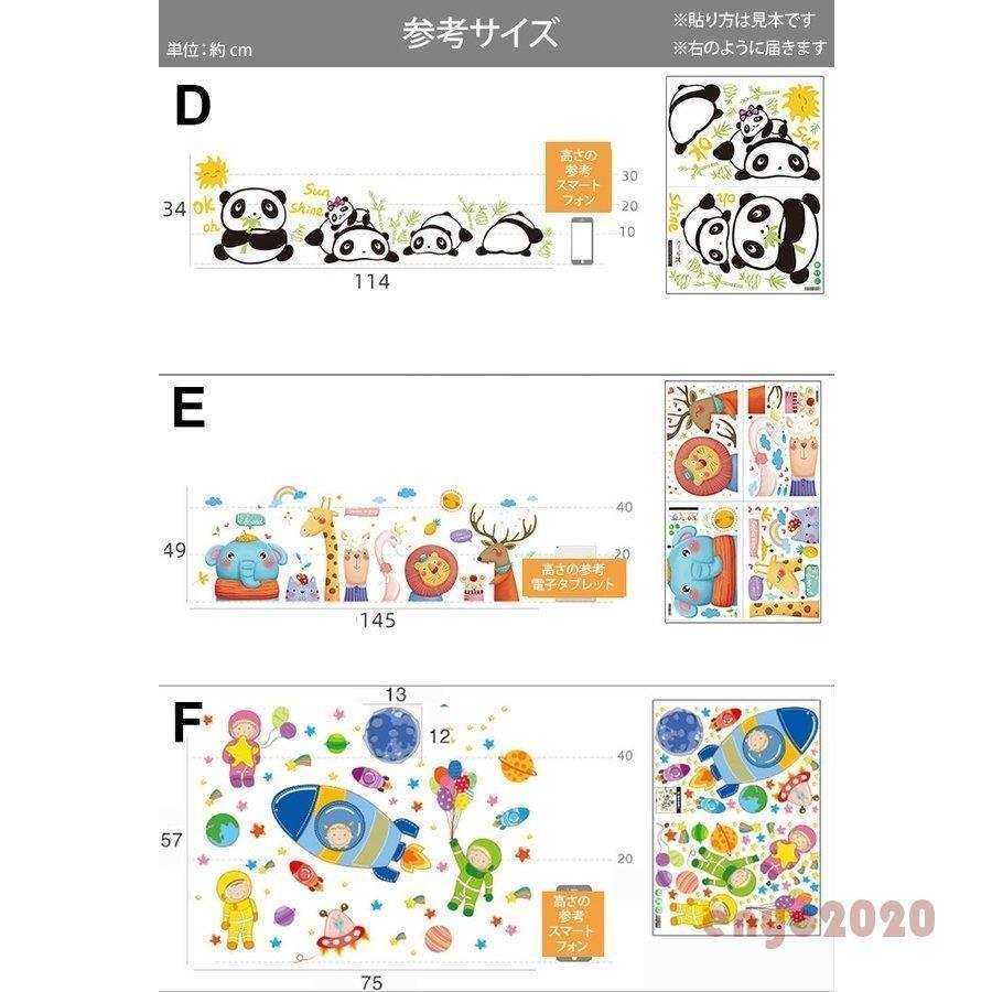 うのにもお得な情報満載 インテリア Agk43a グリーン ポップ 子供部屋 キッズ イラスト アニマル 動物 壁紙シール 壁紙デコ ルームデコ ウォールステッカー 雑貨 その他テーブル カラー J Www Gatorheatandair Com