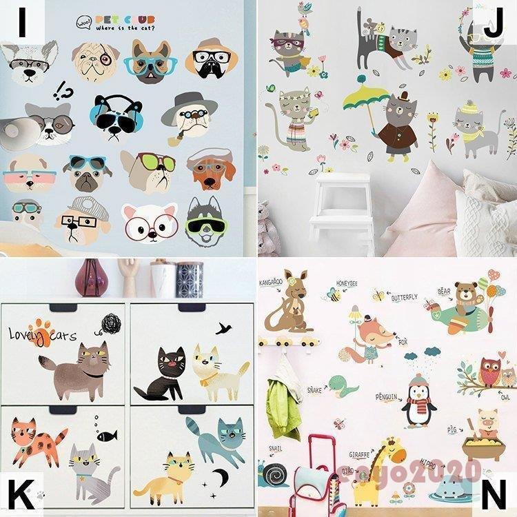 華麗 ルームデコ ウォールステッカー 雑貨 インテリア 壁紙デコ Agm84 レッド ブルー ブラック キュート アニマル 蝶々 イラスト 壁紙シール その他テーブル カラー E