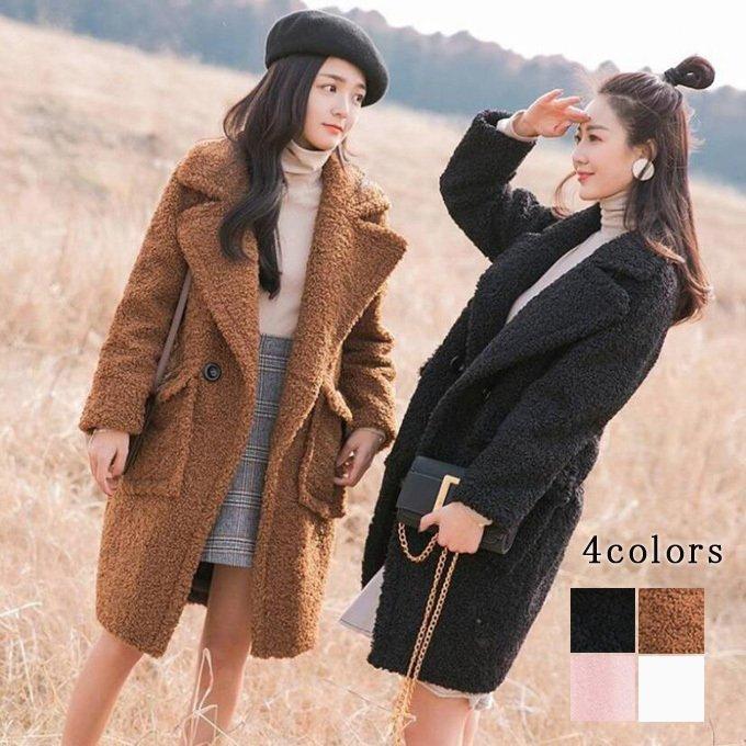 オンラインストア限定 ファーコート レディース 毛皮コート ミンク ロッグコート フェイクファー ムートンコート 高級 おしゃれ 上着 暖かい 防寒 冬服 秋服 新作 送料無料 お客様満足度no 1 Terraneomerchants Com
