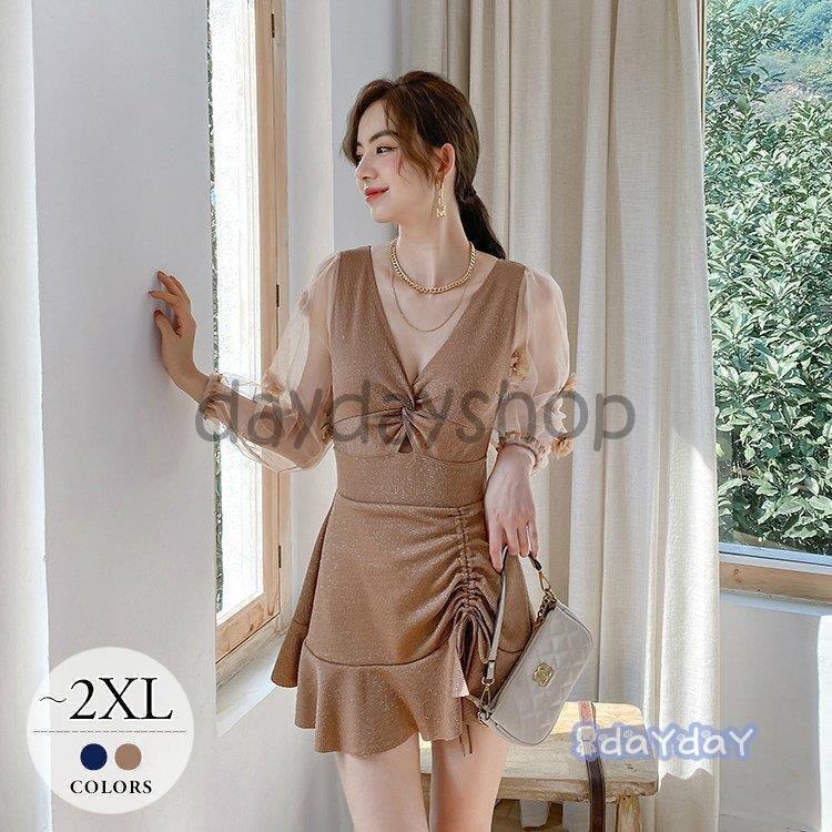 本格派ま 前後深vネック ワンピース ロングスリーブ セパレート ビキニ 体型カバー レディース 水着 ネイビー 可愛い 美人 ナチュラル お洒落 ブラウン魅力的 その他水着 Www Raviwebcoding Com