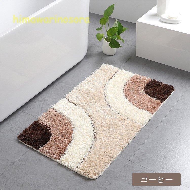 舗 立体的柄 40X60CM 玄関マット 屋内 室内 キッチンマット カーペット