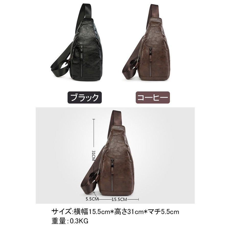 正規逆輸入品 肩掛け 斜めがけ 鞄 Pu革 メンズ 高校生 大人 通学 通勤 ビジネスバッグ ショルダーバッグ 軽量 男女兼用 出張 紳士用 おしゃれ レザー ブリーフケース カラー ブラック Michiganestateplanning Com