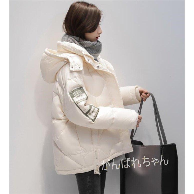 軽量 フード付き ダウン レディース ダウンジャケット コート 防寒服 暖かい 冬 アウター ダウンコート 激安先着 Ahmedmostafa Us