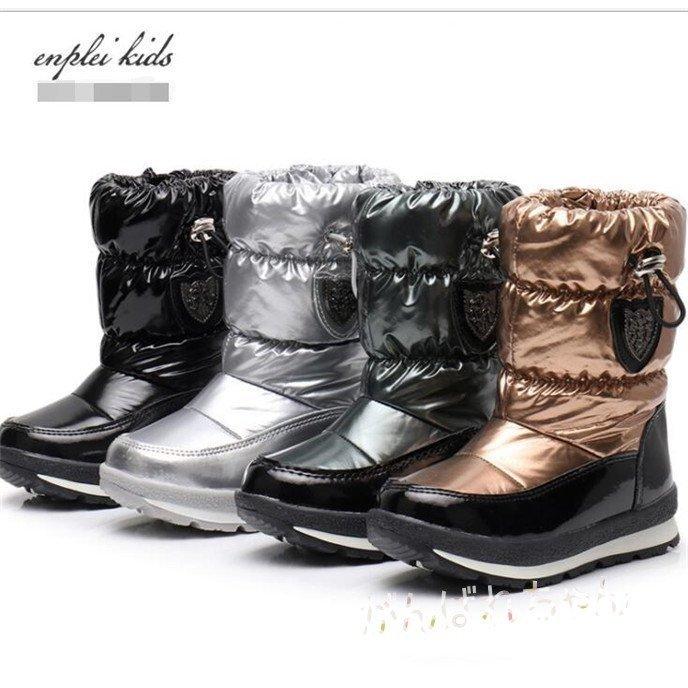 スノーブーツ レディース 防水 子供 女の子 男の子 親子お揃い 冬 シューズ 靴 滑り止め 防寒ブーツ Renandfoundation Org