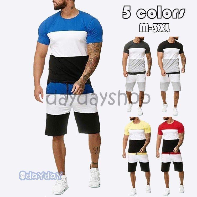 お中元 残暑見舞い 夏 ギフト 当店限定p10倍 セットアップ メンズ トレーナー スウェット ジャージ ショットパンツ 薄手 配色切り替え 半袖 Tシャツ カジュアル 運動服 部屋着 2点セット 涼しい 夏 新作5色 Premier Plastics Co Uk