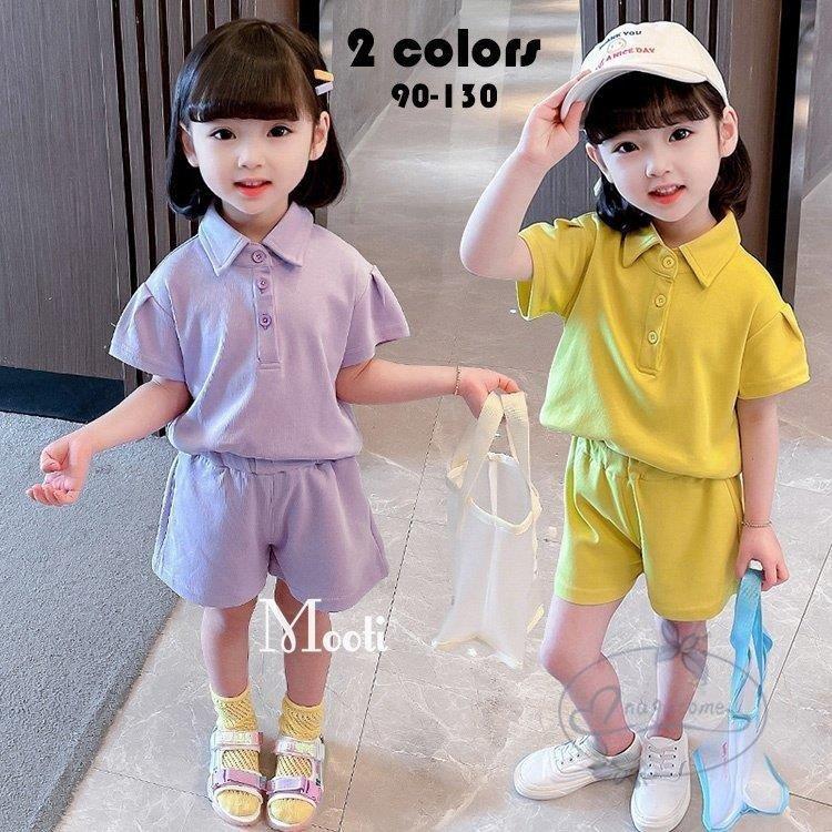 子供服 ２点セット キッズ 女の子 夏 韓国こども服 純色 半袖 Tシャツ ポロシャツ