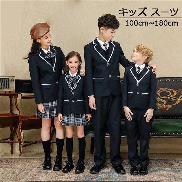 七五三 韓国風 キッズ 子供スーツ 女の子 フォーマル 卒業式 子供服 小学生 中学生 制服 スーツ ネイビー 卒園式 男の子 スカート ズボン 輸入