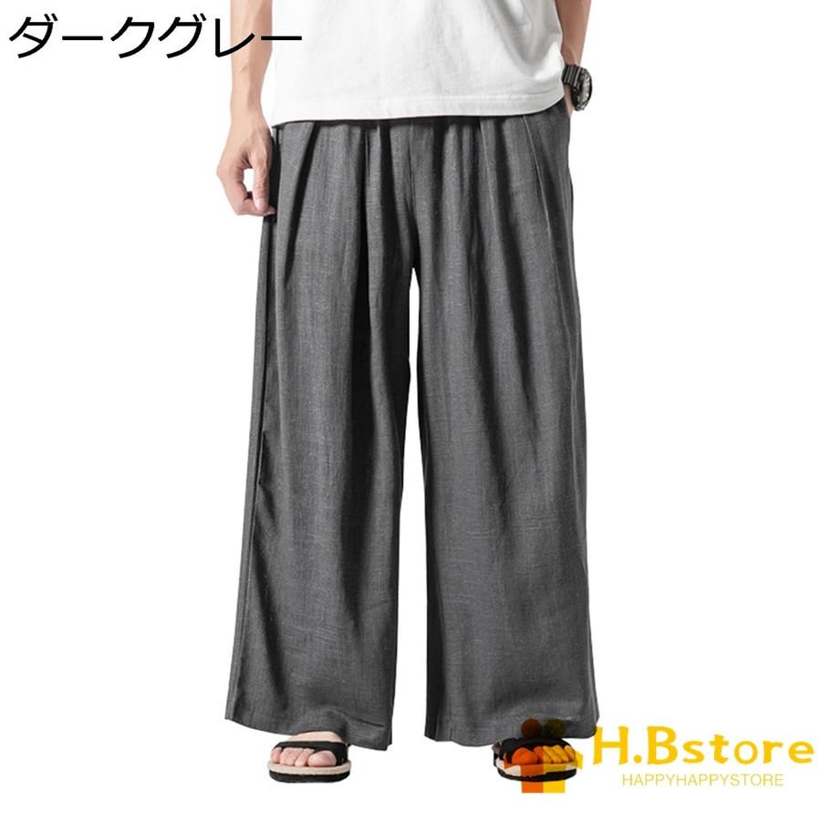 開店記念セール ワイドパンツ メンズ M 白 綿麻 リネン まっすぐ 和式ズボン ロング丈 春秋 無地 男性 大きいサイズ カジュアル Materialworldblog Com