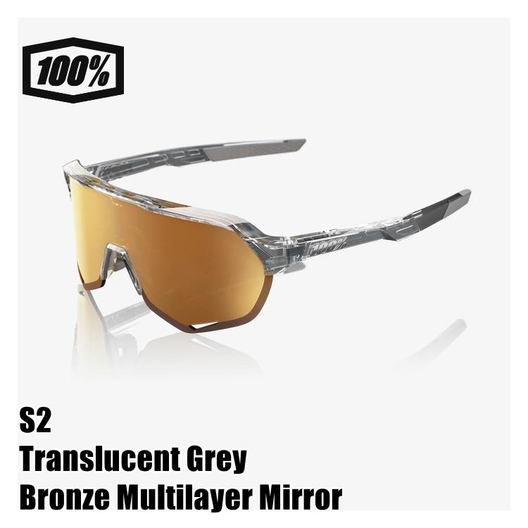 100% ワンハンドレッド S2 Translucent Grey Bronze Multilayer Mirror