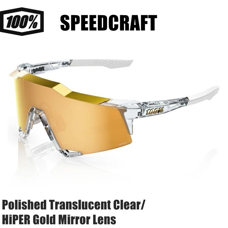 100% ワンハンドレッド SPEEDCRAFT Polished Translucent Clear/HiPER