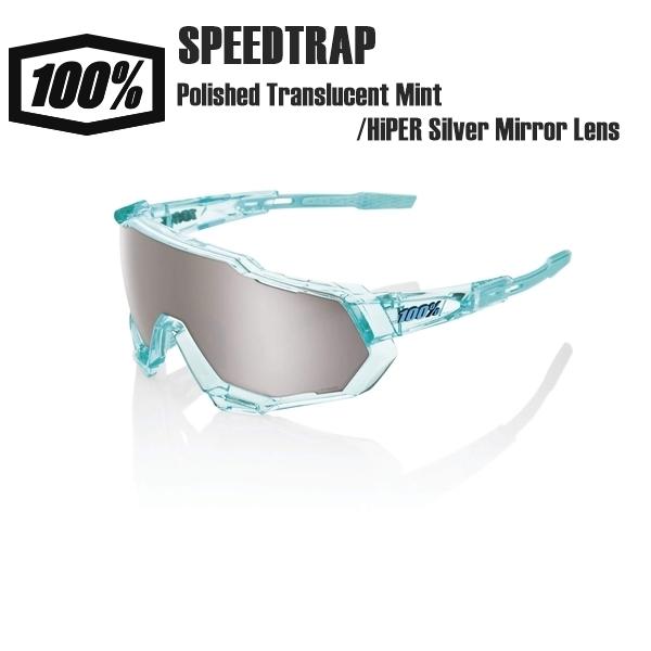 自転車 100% SPEEDTRAP クリアミント ワンハンドレッド サングラス