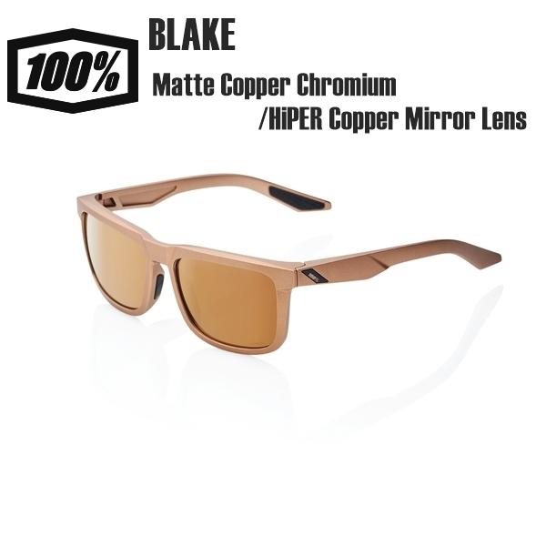 ワンハンドレッド サングラス 100% BLAKE Matte Copper Chromium   HiPER Copper Mirror Lens サングラス スポーツサングラス 自転車 野球