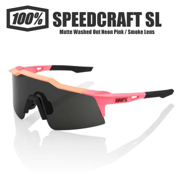100% ワンハンドレッド サングラス SPEEDCRAFT SL : Cycleroad - 通販