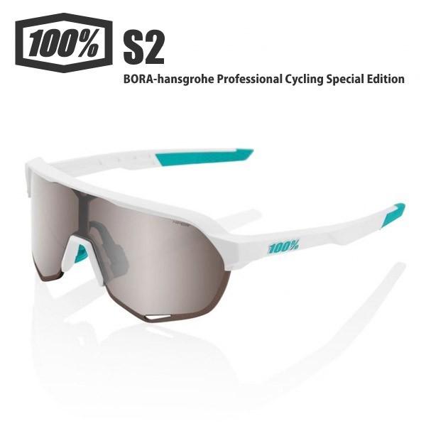 ワンハンドレッド 100% S2 限定BORA hansgrohe サングラス 【公式通販】