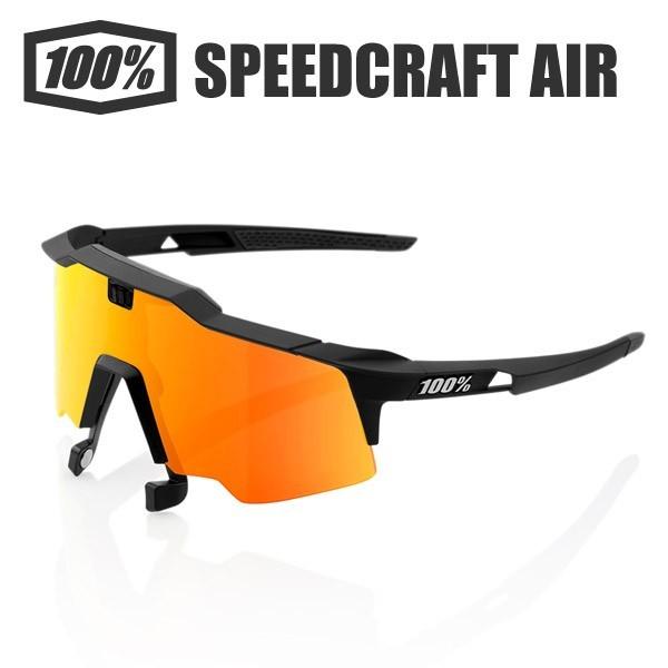 100％　ワンハンドレッド　サングラス　SPEEDCRAFT AIR 100% ワンハンドレッド サングラス SPEEDCRAFT AIR 正規品 スポーツ