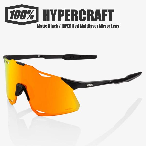 ワンハンドレッドパーセント 100% 100パーセント サングラス HYPERCRAFT 正規品 スポーツサングラス 野球 アイウェア ロードバイク 自転車 :100p-61039-412-01:Cycleroad - 通販 - Yahoo!ショッピング ワンハンドレッドパーセント 100% 100パーセント サングラス HYPERCRAFT 正規品 スポーツサングラス 野球 アイウェア ロードバイク 自転車 :100p-61039-412-01:Cycleroad - 通販 - Yahoo!ショッピング