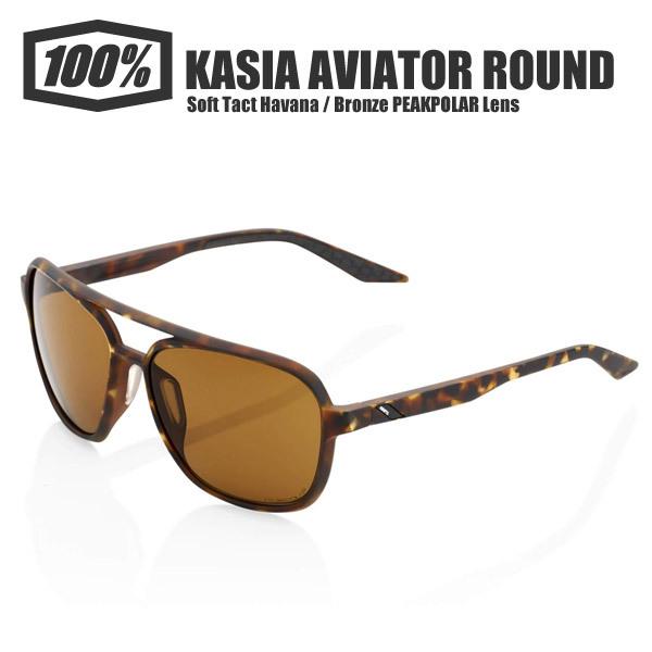 ワンハンドレッド サングラス 100% KASIA Aviator Round 正規品 スポーツサングラス 野球 アイウェア ロードバイク 自転車