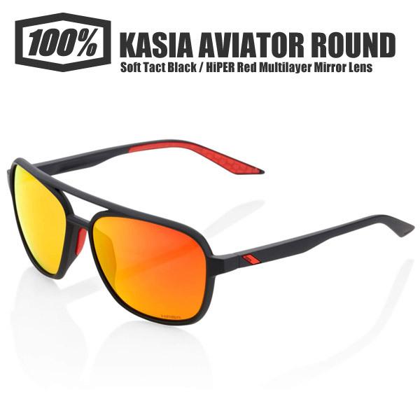 ワンハンドレッド サングラス 100% KASIA AVIATOR ROUND 正規品 スポーツサングラス 野球 アイウェア ロードバイク 自転車