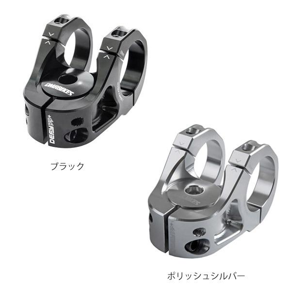 DMR ディーエムアール DEFY 35 (31.8mm) STEM ステム MTBパーツ 自転車