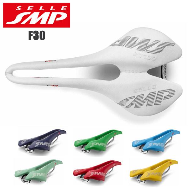 SELLE SMP セラエスエムピー サドル ロードバイク F30 自転車 パーツ