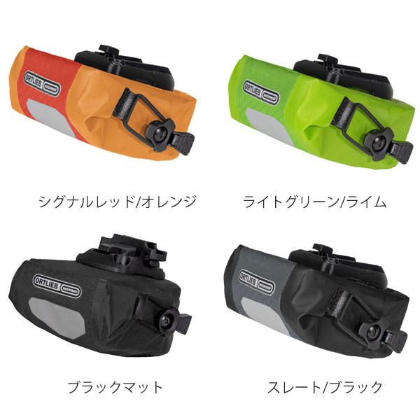 ORTLIEB（オルトリーブ） マイクロ2 0.5L サドルバッグ サイクルバッグ
