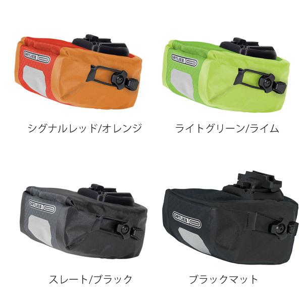 ORTLIEB（オルトリーブ） マイクロ2 0.8L サドルバッグ サイクルバッグ