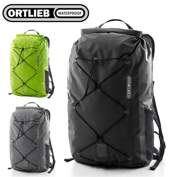 ORTLIEB オルトリーブ ライトパック2 25L リュック バックパック サイクルバッグ ロードバイク 自転車 アクセサリー アウトドア