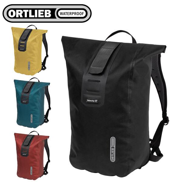 ORTLIEB オルトリーブ ヴェロシティ PS 17L リュック バックパック サイクルバッグ ロードバイク 自転車 アクセサリー アウトドア
