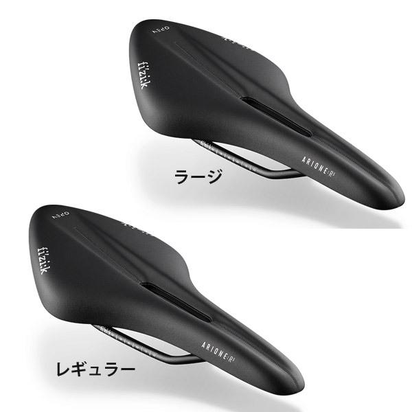 FIZIK フィジーク サドル ロード ARIONE R5 OPEN S-Alloyレール for スネーク 自転車 ロードバイク パーツ｜cebs-sports｜02