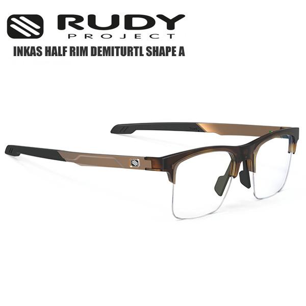 RUDYPROJECT ルディプロジェクト スポーツサングラス INKAS インカス デミタートルグロスフレーム デモレンズ