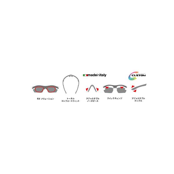 RUDYPROJECT ルディプロジェクト スポーツサングラス RYDON ライドン ライトグレイマットフレーム インパクトX 2  調光レーザーパープルレンズの画像