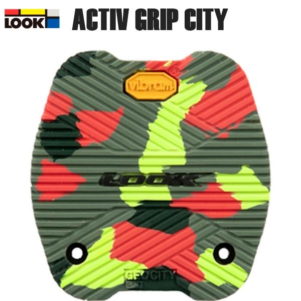LOOK Activ – Set De Pads De Pédales Vélo – Grip Vibram Noir – Neuf Scellé