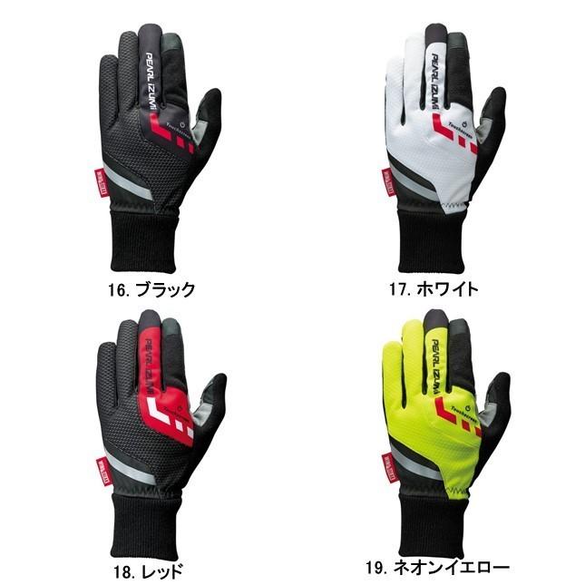 PEARL IZUMI パールイズミ （自転車用グローブ/手袋）ウィンドブレーク ウィンター グローブ(7215)