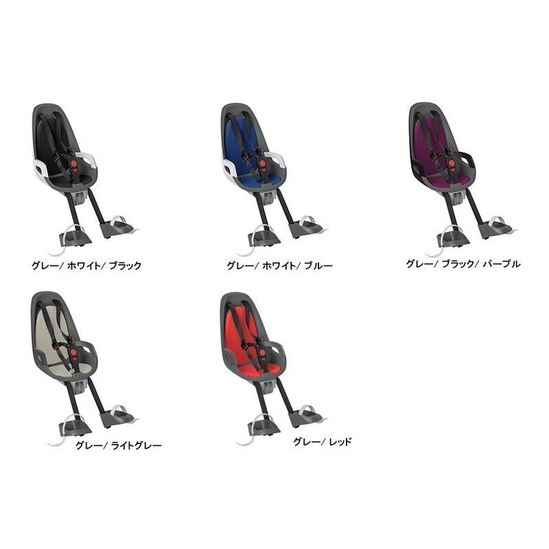 HAMAX/ハマックス)（自転車用子供乗せ/チャイルドシート/前用）カレス 