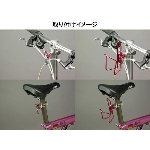 MINOURA ミノウラ BH-100 ボトルケージホルダ ハンドル取り付け式1本用