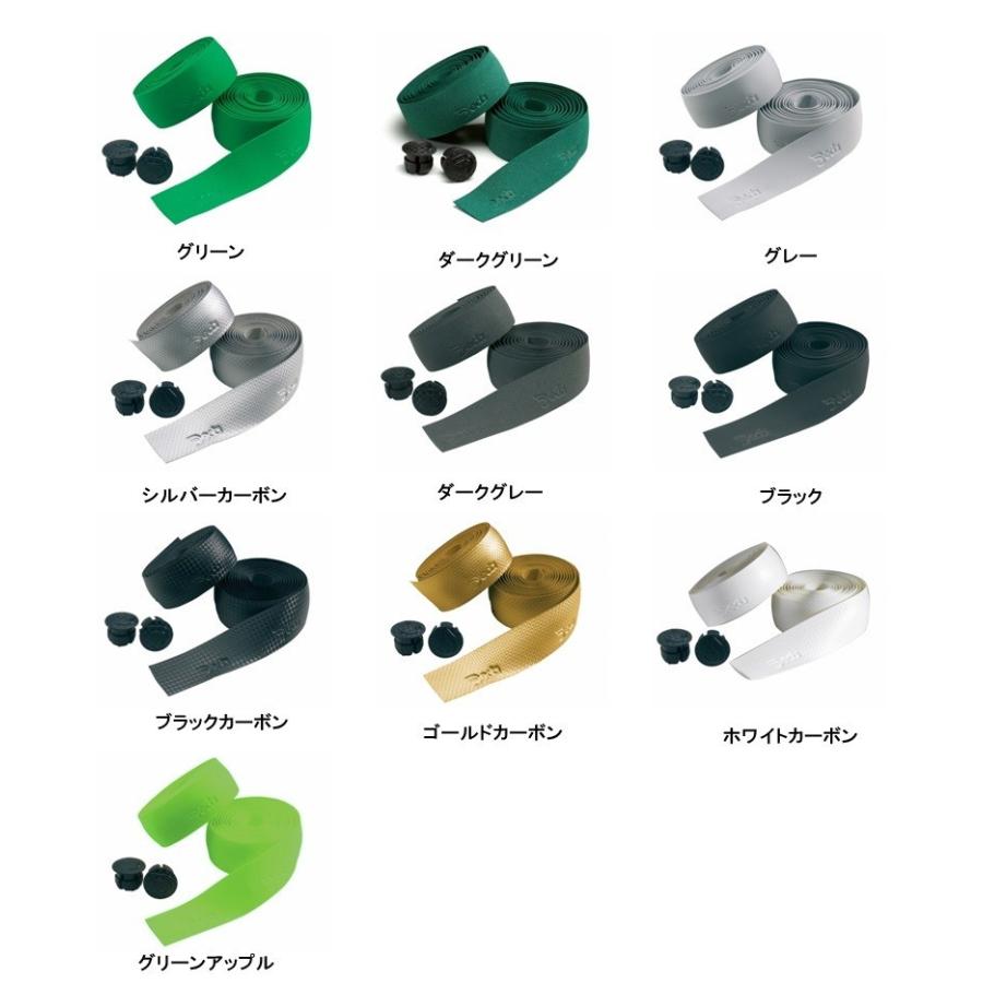Deda（デダ） DEDA ELEMENTI エレメンティ 自転車用 バーテープ STD