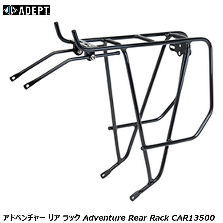 ADEPT アデプト アドベンチャー リア ラック Adventure Rear Rack 
