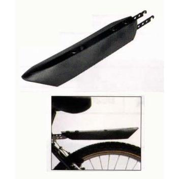 BRIDGESTONE（ブリヂストン） 泥除け 自転車 フェンダー マッドガード