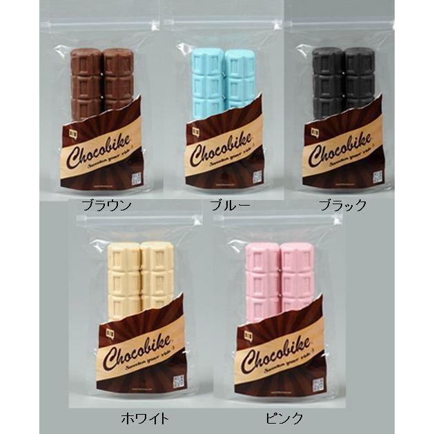 Magic One CHOCO-BIKE GRIP ( グリップ ) マジックワン チョコバイク