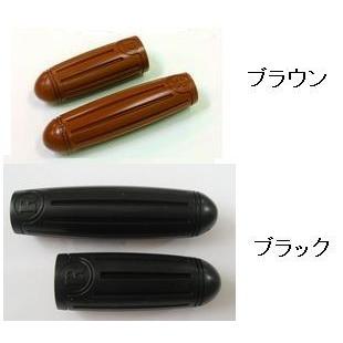 BRIDGESTONE（ブリヂストン） グリップ 自転車 レトロ調グリップ