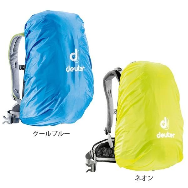 deuter ドイター レインカバー 1 ザックカバー リュック バックパック 20 - 35L用 自転車 ロードバイク サイクリング アウトドア 雨 梅雨対策｜cebs-sports｜04