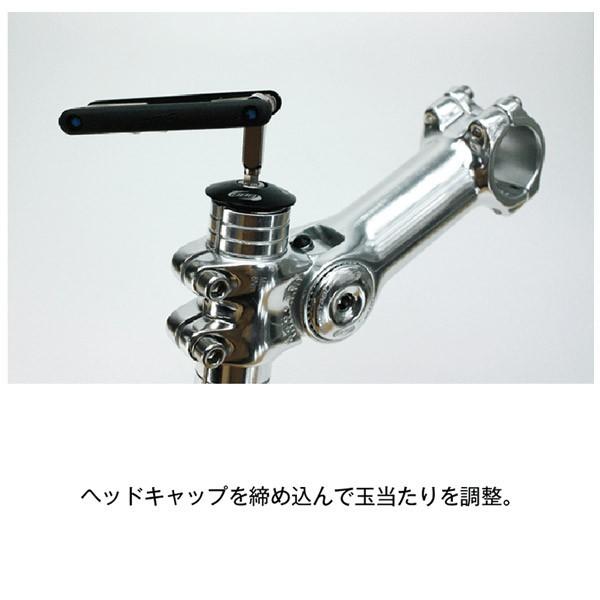 BBB ビービービー エクステンダー BHP-20 BHP-21 延長パーツ ロード