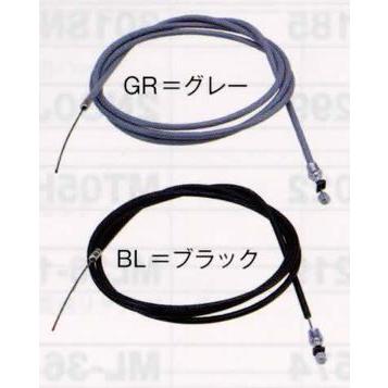 BRIDGESTONE（ブリヂストン） リヤ用 ステンレス ブレーキワイヤー