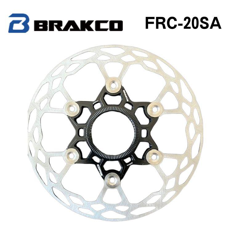 BRAKCO ブラッコ FRC-20SA ディスクローター 自転車用ディスクブレーキ