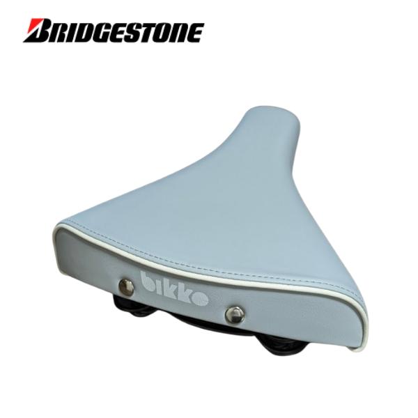 BRIDGESTONE（ブリヂストン） 自転車純正サドル ビッケ ブルーグレー