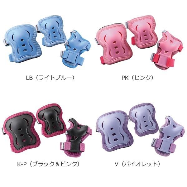 BRIDGESTONE（ブリヂストン） キッズプロテクター 自転車用 一輪車