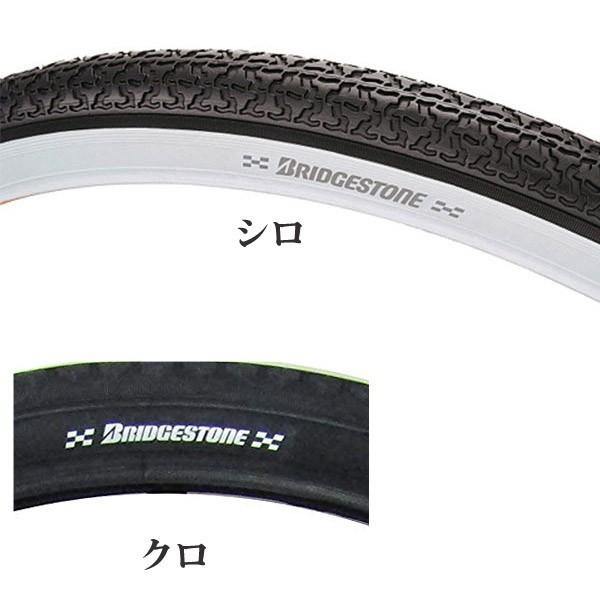 自転車 he20ｘ1.5に履けるタイヤ